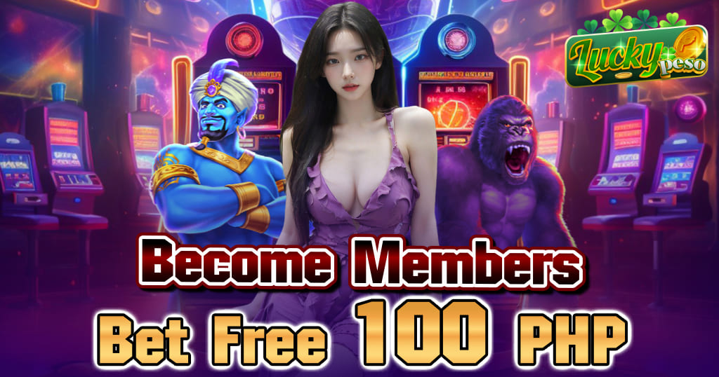 Become members bet free 100 PHP 1 11